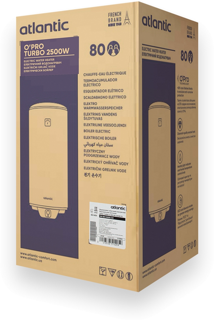 Бойлер ATLANTIC O'PRO Turbo VM 080 D400S-2-B - зображення 7