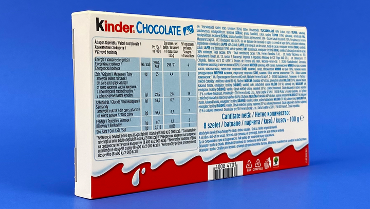 Шоколад Молочний Kinder Chocolate 8 Pieces 100g - Фото 5 Шоколад Молочний Kinder Chocolate 8 Pieces 100g - зображення 5
