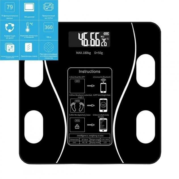 Умные напольные смарт-весы с приложением на телефон и LCD-дисплеем Scale TY-619 BU-276 - изображение 5