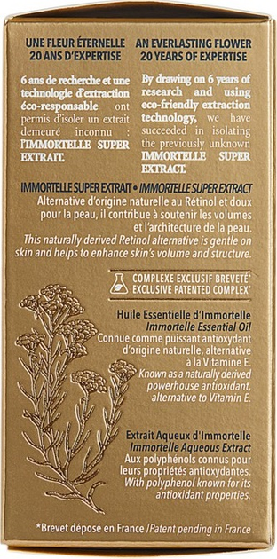 Флюїд для шкіри навколо очей і губ L'Occitane Immortelle Divine Contour 15 мл (3253581688847) - зображення 2