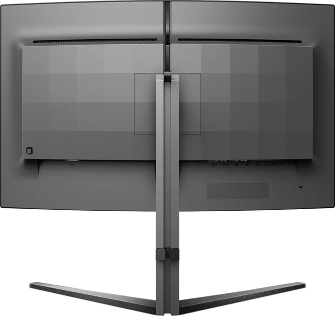 Monitor 32" Philips Evnia 32M2C5500W/00 - obraz 7