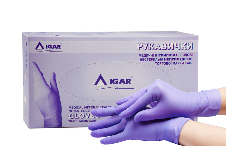 Перчатки медицинские нитриловые смотровые нестерильные неопудренные, IGAR, S(6-7) - изображение 1