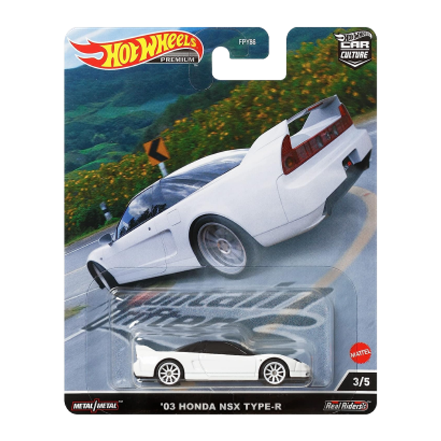 俺のmokkin hills field atmos」×「PUMA」×「NIVELCRACK」のトリプルコラボレーション