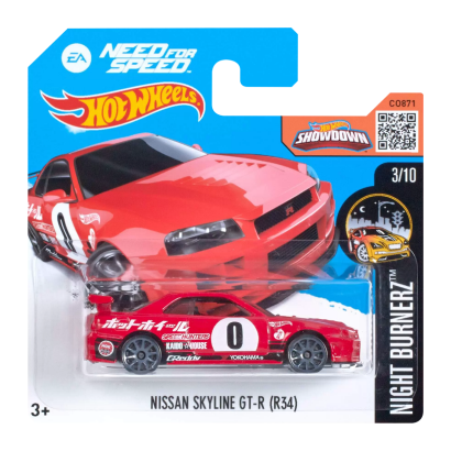 Hot Wheels Skyline GT-R(R32 R33 R34) セット Hot Wheels Skyline GT