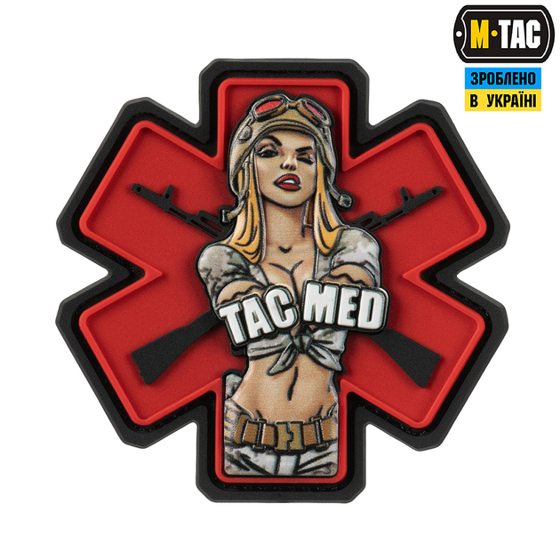 Нашивка TacMed PVC MC M-Tac - изображение 1