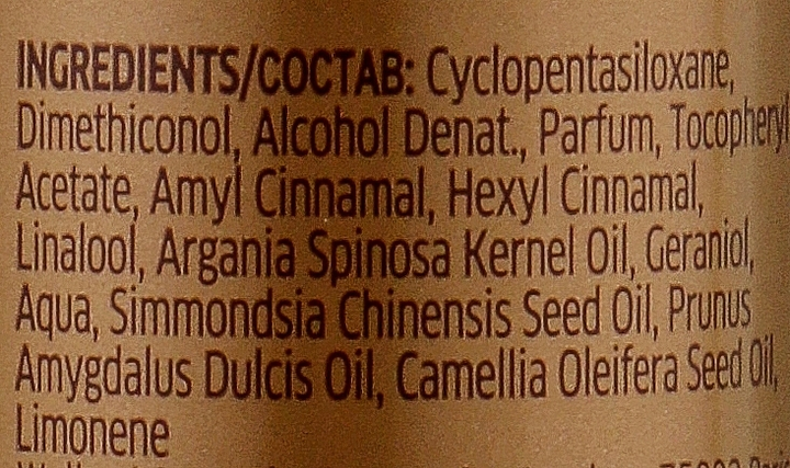 Еліксир для волосся Wella Professionals SP Luxe Oil Reconstructive Elixir 100 мл (4064666326108) - зображення 3
