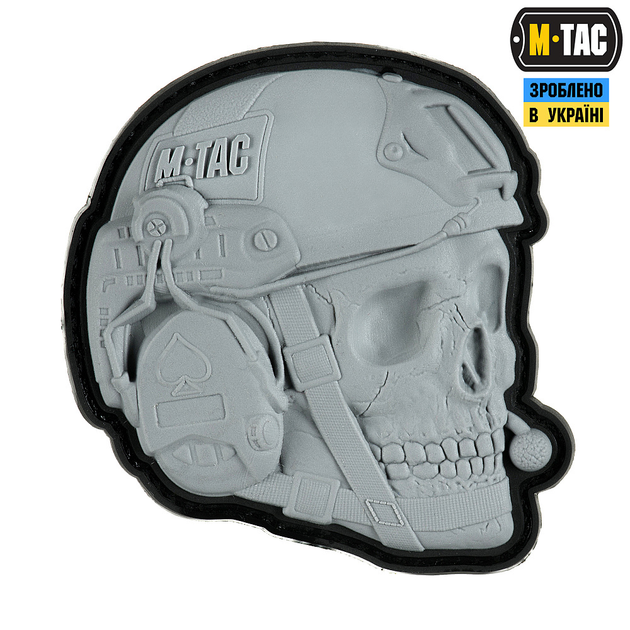 Нашивка PVC Operator M-Tac Grey 3D - зображення 1
