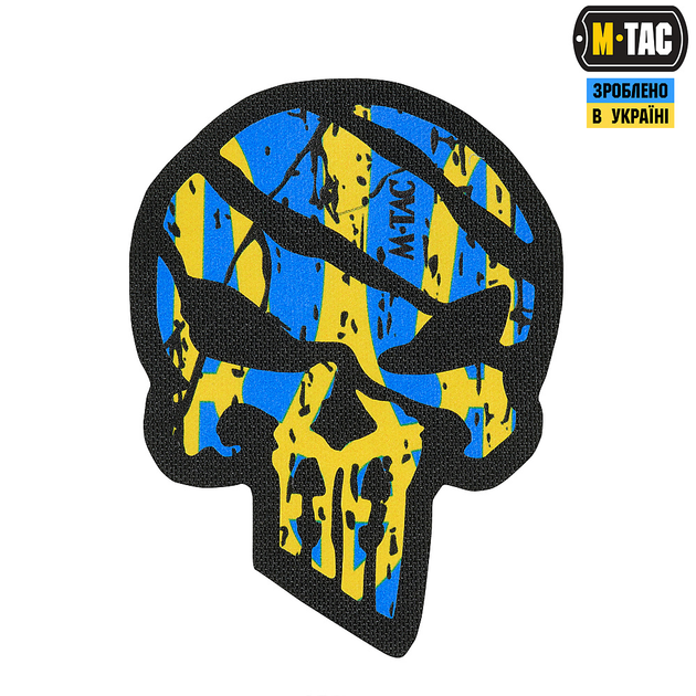 Нашивка M-Tac Ukrainian Punisher - зображення 1
