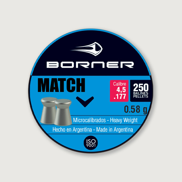Пули Borner Match, 250 шт - изображение 1