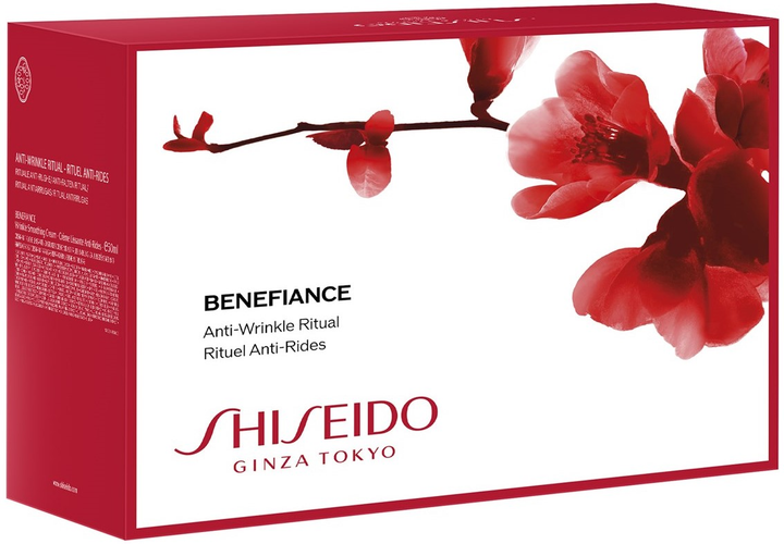 Набір для догляду за обличчям Shiseido Benefiance Wrinkle Крем 50 мл + Сироватка для корекції фігури 5 мл + Нічний крем 15 мл + Крем для повік 3 мл + Подвійна сироватка для обличчя 2 мл + Косметичка (3423222114169) - зображення 1