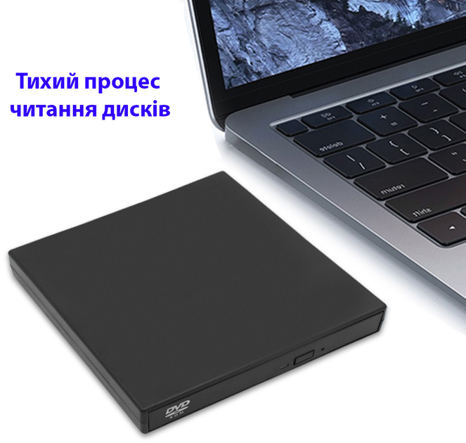 Внешний портативный привод Maiwo DVD/CD USB 2.0 (K520B-D) - изображение 7
