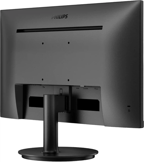 Monitor 23.8" Philips 241V8LAB/00 - obraz 6