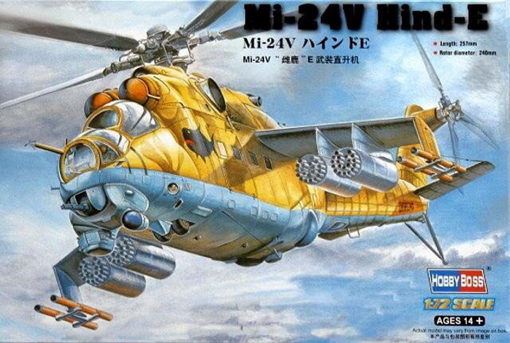 Model do składania Hobby Boss helikopter Mi-24V Hind-E Poziom 3 Skala 1:72 (6939319272201) - obraz 1
