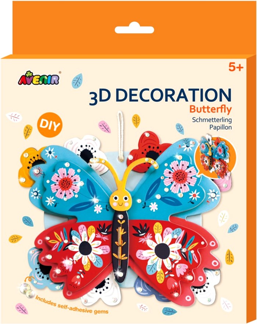 Набір для дитячої творчості Avenir 3D-розмальовка "Метелик" (6920773350680) - зображення 1