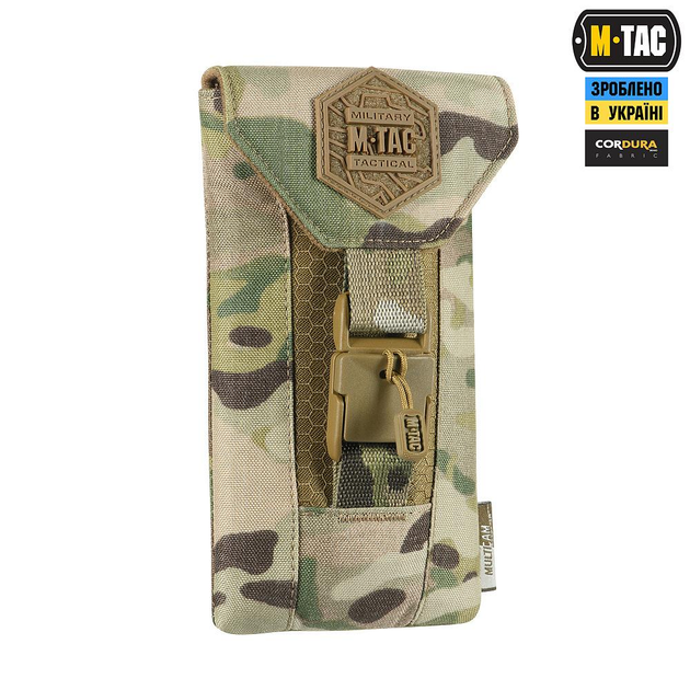 Тактичний M-Tac підсумок для смартфона Elite Large Hex Multicam/Coyote - зображення 2