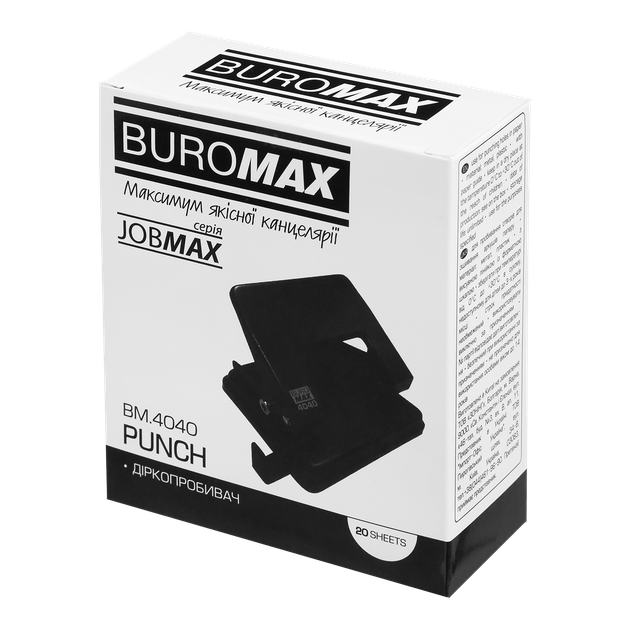 Діркопробивач металевий, JOBMAX, до 20 л., 110х90х75 мм, чорний - зображення 3