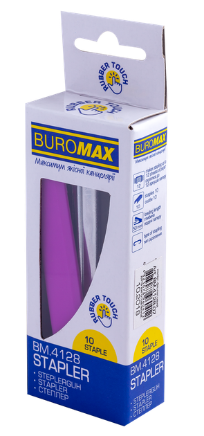 Степлер пластиковый "RUBBER TOUCH" BUROMAX, 12 листов,(скобы №10), фиолетовый - изображение 7
