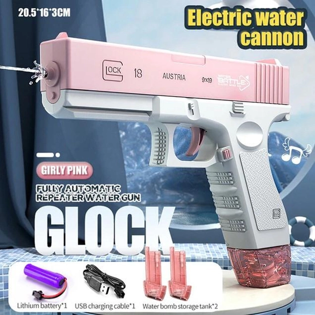 Водяной пистолет электрический на аккумуляторе Water Gun Glock с 2 обоймами для воды, зарядка USB, розовой - Фото 1 Водяной пистолет электрический на аккумуляторе Water Gun Glock с 2 обоймами для воды, зарядка USB, розовой - изображение 1