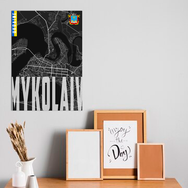Плакат-постер на стену с патриотическим принтом "Карта города Николаев Украина. Map of Mykolaiv Ukraine" ПЛ000859(A4) - Фото 1 Плакат-постер на стену с патриотическим принтом "Карта города Николаев Украина. Map of Mykolaiv Ukraine" ПЛ000859(A4) - изображение 1