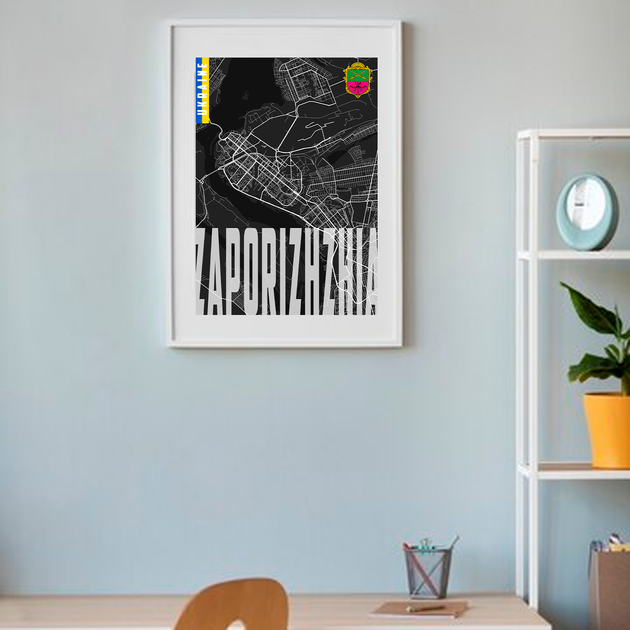 Плакат-постер с принтом Кавун Карта города Запорожье Украина. Map of Zaporizhzhia Ukraine А0 ПЛ000853(А0) - Фото 1 Плакат-постер с принтом Кавун Карта города Запорожье Украина. Map of Zaporizhzhia Ukraine А0 ПЛ000853(А0) - изображение 1