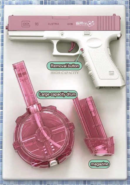 Водяний пістолет електричний акумуляторний Water Gun Glock Рожевий - зображення 2
