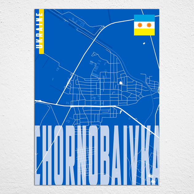 Плакат-постер з принтом Кавун Карта міста Чорнобаївка Україна Map of Chornobaivka Ukraine ПЛ000878(A4) - Фото 2 Плакат-постер з принтом Кавун Карта міста Чорнобаївка Україна Map of Chornobaivka Ukraine ПЛ000878(A4) - зображення 2