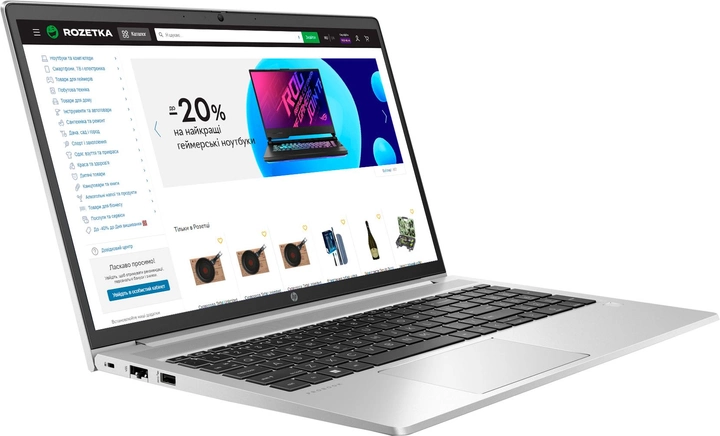 Laptop HP ProBook 450 G9 (674N0AV -KPL) Silver - obraz 2