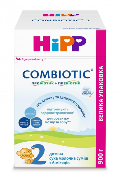 Молочная смесь Hipp Combiotic 2, 900г (88185) - изображение 1