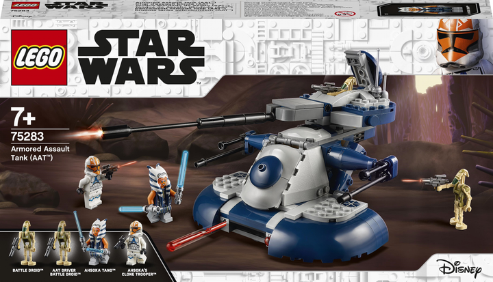 Zestaw konstrukcyjny LEGO Star Wars Czołg opancerzony (AAT) 286 elementów (75283) - obraz 1