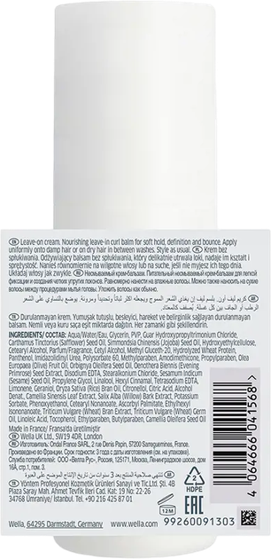 Balsam do włosów Wella Professionals Nutricurls Curlixir 150 ml (4064666211770) - obraz 3