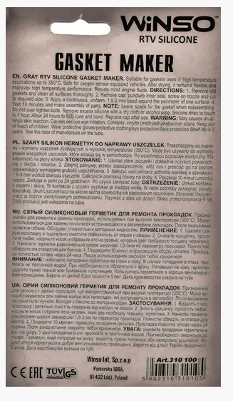 Герметик силіконовий прокладок професійний Winso GASKET MAKER GRAY 85гр +350 сірий (699467) - изображение 2