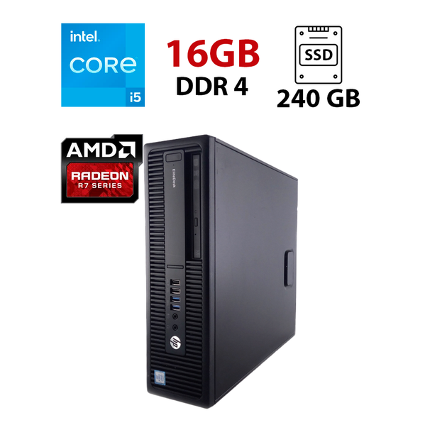 Компьютер HP EliteDesk 800 G2 SFF / Intel Core i5-6500 (4 ядра по