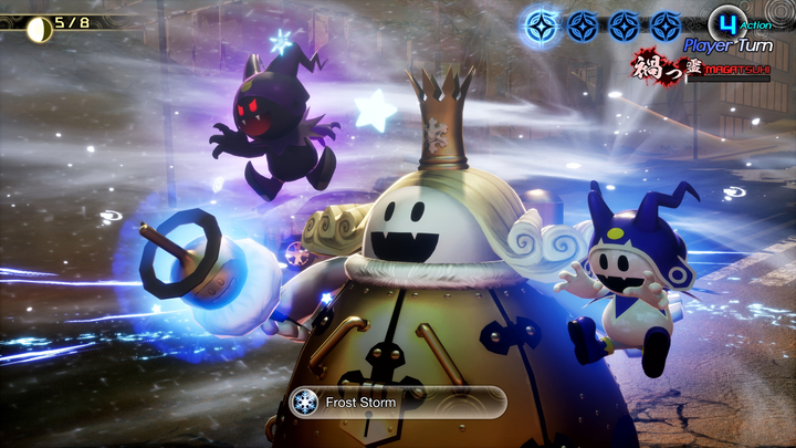 Gra na Nintendo Switch: Shin Megami Tensei V: Vengeance (kartridż) (5055277053544) - obraz 13