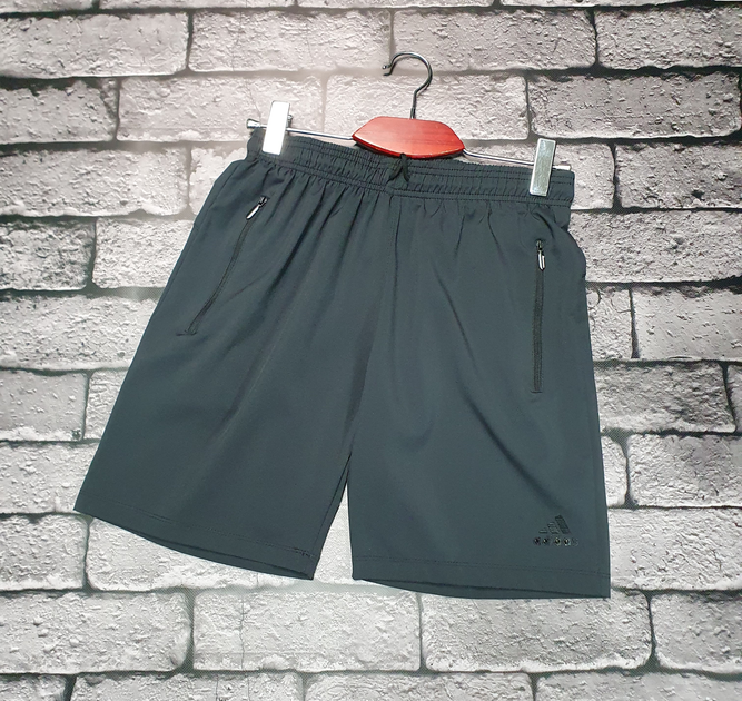 Шорты мужские Audsa , Графит, XL от продавца: UrbanFit – в интернет ...