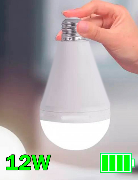 Лампа Лампочка Светодиодная LED Е27 АС12W Аккумуляторная до 5 часов ...