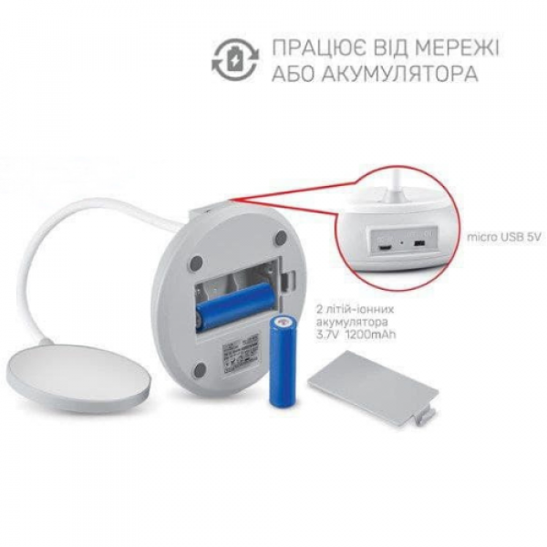 Аккумуляторная настольная лампа TITANUM TLTF-022P 7W 3000-6500K с USB, с регулировкой яркости и температуры света, розовая - изображение 6