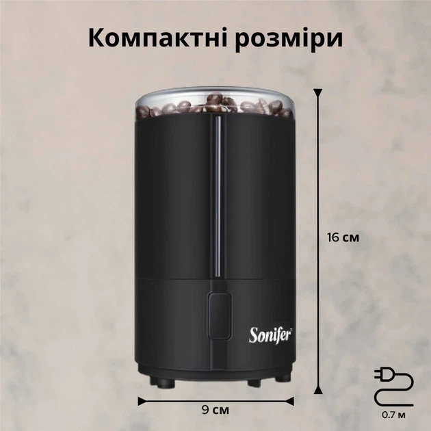 Кавомолка Sonifer SF-3520 black - зображення 4