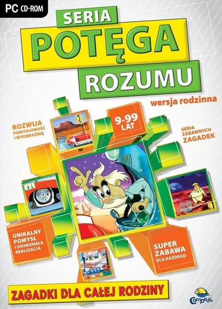 Гра для PC: Сила розуму: Головоломки для всієї родини 9-99 років (CD-диск) (5907595771771) - зображення 1