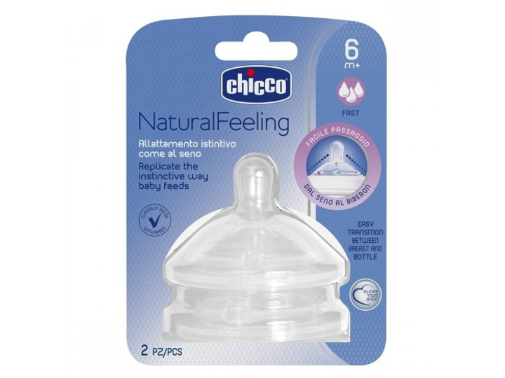 Соска силіконова Natural Feeling, швидкий потік, Chicco (2 шт.), 81047.20 - зображення 2