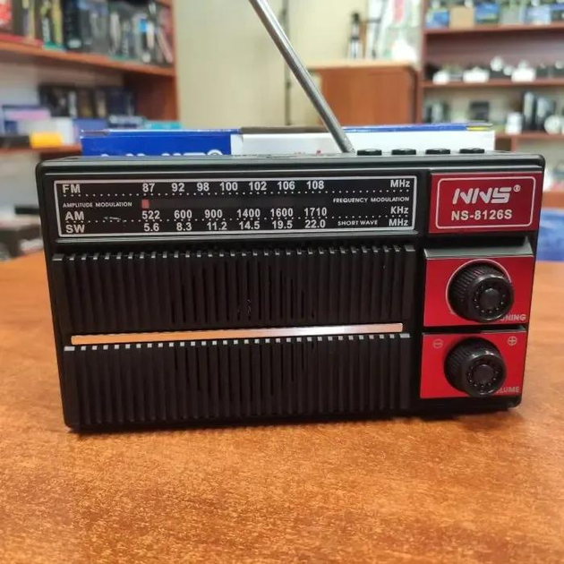 Портативний радіоприймач на акумуляторі з сонячною панеллю Rotosonic XB-122URT USB TF - зображення 1