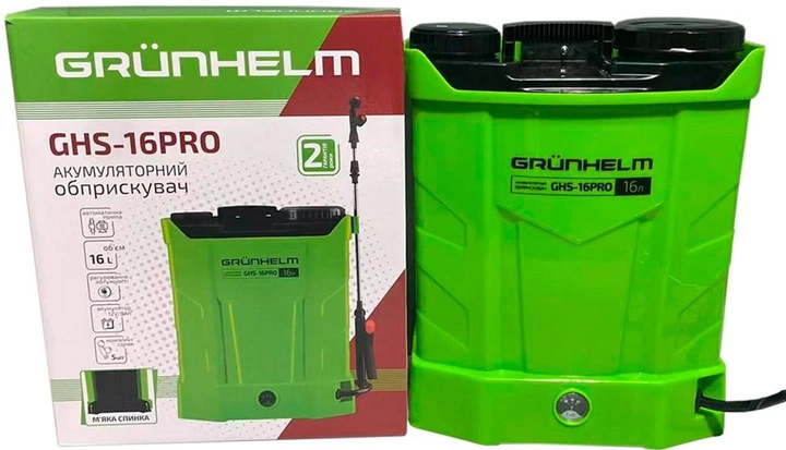 Опрыскиватель аккумуляторный GRUNHELM GHS-16PRO, 8AH/12V, рабочее давление 2-5Bar, объем 16 л - изображение 6