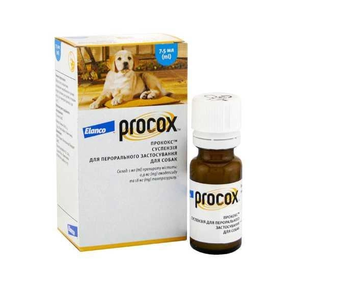 Суспензия против внутренних паразитов для собак Elanco Procox 7.5 мл 81511713 - изображение 2
