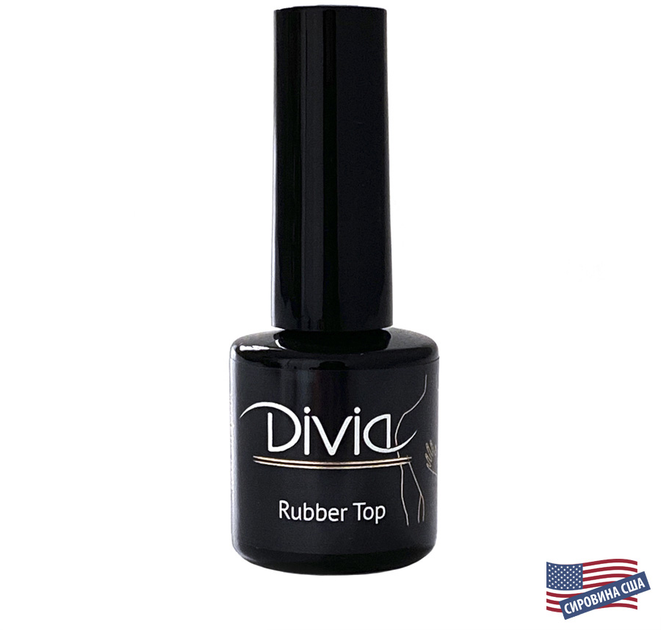 Топ для ногтей Divia Rubber Top Каучуковый с липким слоем Di1063 8 мл ...