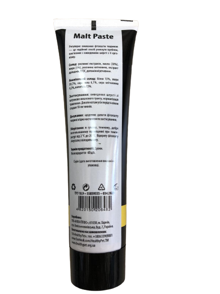 Паста для котов шерстевыводящая Healthy Pet Malt Paste 100 г - изображение 3