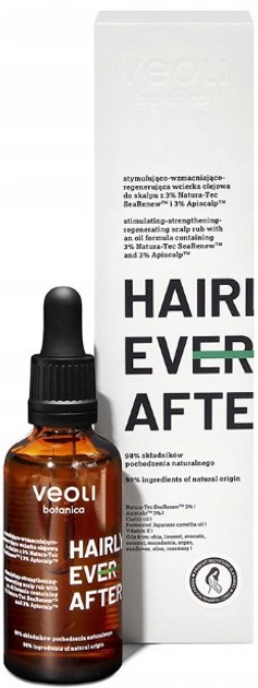 Масляний лосьйон для шкіри голови Veoli Botanica Hairly Ever After регенерувальний, стимулювальний і зміцнювальний 50 мл (5904555695528) - зображення 2