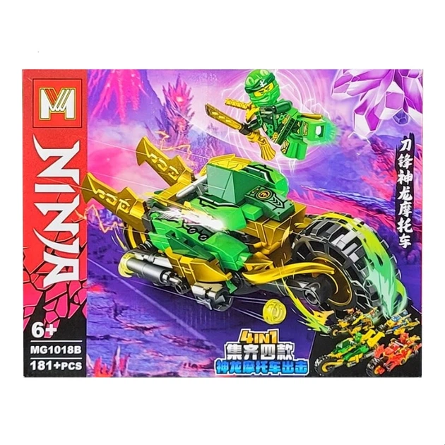 ヴァイス　きんモザ　CXチャレンジ　ベスト4 優しいたれ目　忍 Конструктор Ніндзяго Ninjago MG1018 