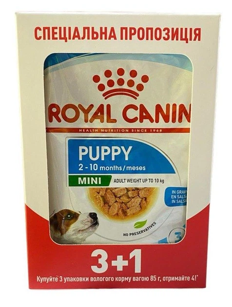 Набір мокрого корму для цуценят Royal Canin MINI Puppy 3+1 85 г x 4 шт 273577008216 - Фото 2 Набір мокрого корму для цуценят Royal Canin MINI Puppy 3+1 85 г x 4 шт 273577008216 - зображення 2