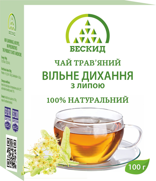 Чай трав'яний "Вільне дихання" з липою Бескид 100 г - изображение 1