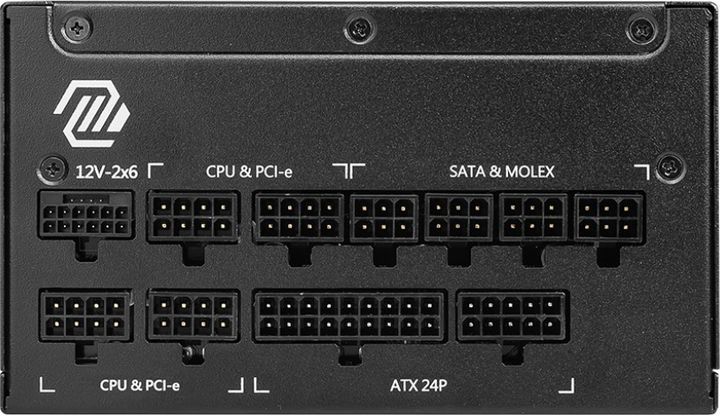 Блок живлення MSI MAG A1250GL PCIE5 1250 W (306-7ZP9A11-CE0) - зображення 3