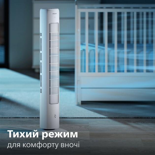 Колонний вентилятор Philips CX5535/00 - зображення 4